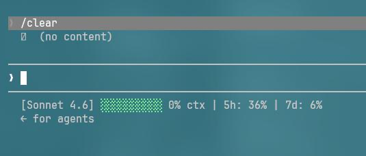 Terminal status line right after running /clear, showing 0% context used with the five-hour and weekly budgets still listed